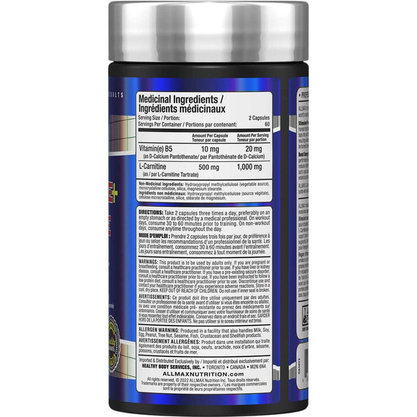 Allmax L-Carnitine (120 caps)